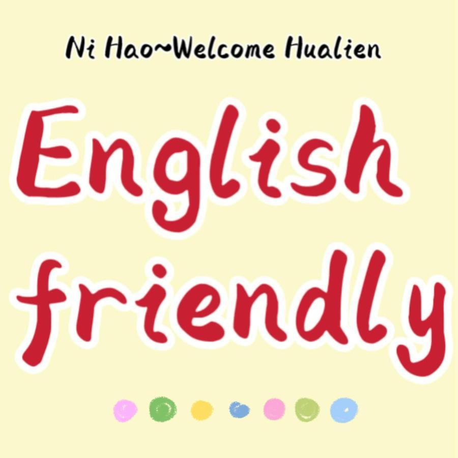 Especially Chef'S Home B&B Hualien City Ngoại thất bức ảnh